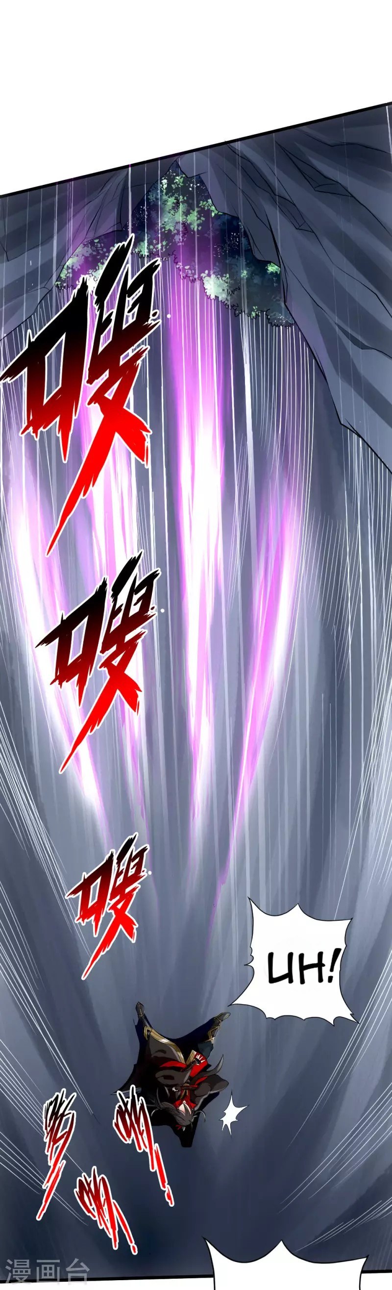 Xianwu Dizun Chapter 08 Gambar 31